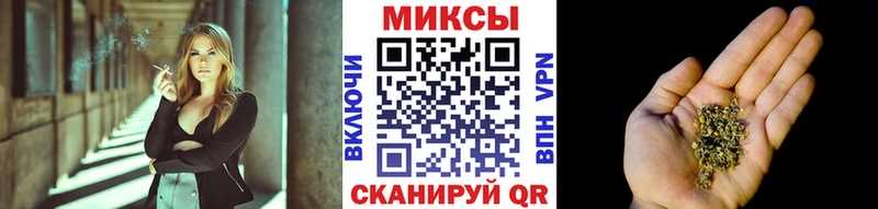 Бутират вода  Купить закладки  Костомукша 