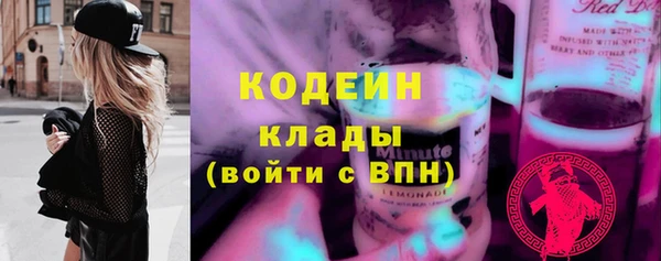 марки nbome Краснотурьинск