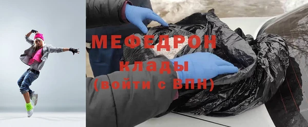 марки nbome Краснотурьинск