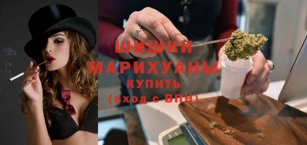 марки nbome Краснотурьинск