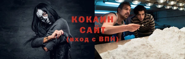 не бодяженный Кулебаки