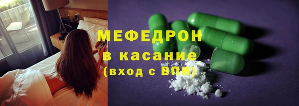марки nbome Краснотурьинск