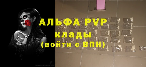 не бодяженный Кулебаки