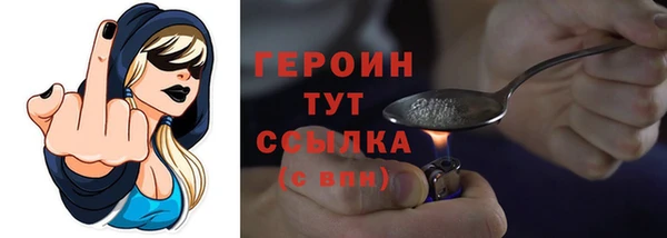 марки nbome Краснотурьинск