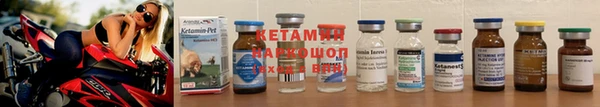 ALPHA-PVP Красноперекопск