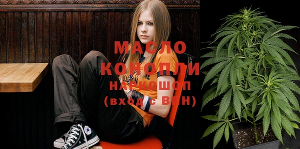 не бодяженный Кулебаки