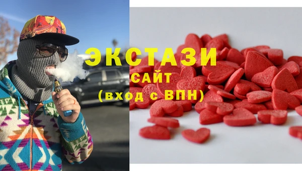 марки nbome Краснотурьинск