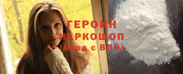 марки nbome Краснотурьинск