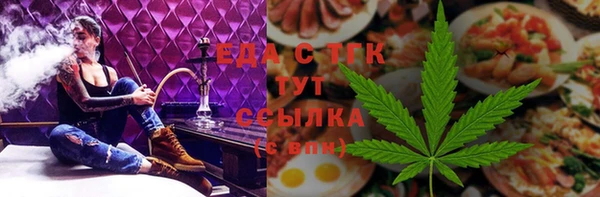 не бодяженный Кулебаки