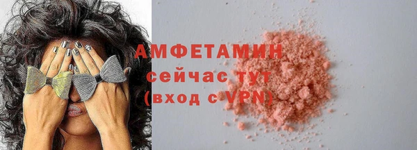 марки nbome Краснотурьинск