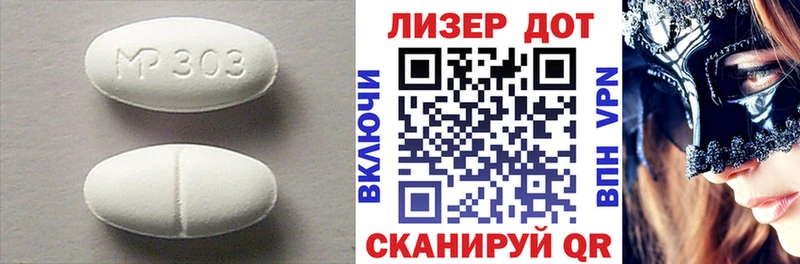 Купить где  Костомукша  ЛСД экстази ecstasy 
