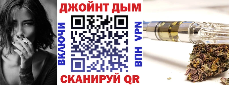 МАРИХУАНА план  Купить закладки  Костомукша 